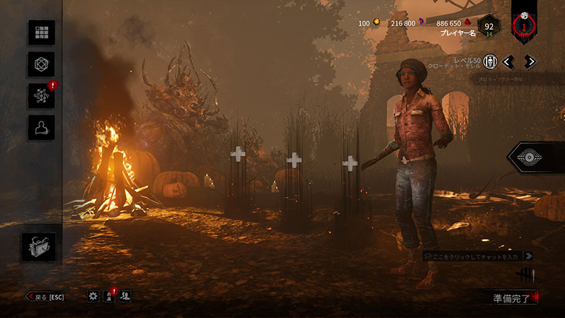 ハロウィンソウル・サヴァイヴァービクターエンタテインメント