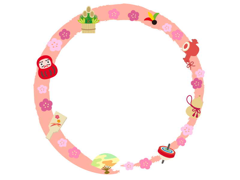 リボンと梅のかわいいフレーム＜お正月・節分・枠・花・デコレーション・シンプル＞お祝いごとに使えるフレーム素材無料イラスト 素材TemplateBox