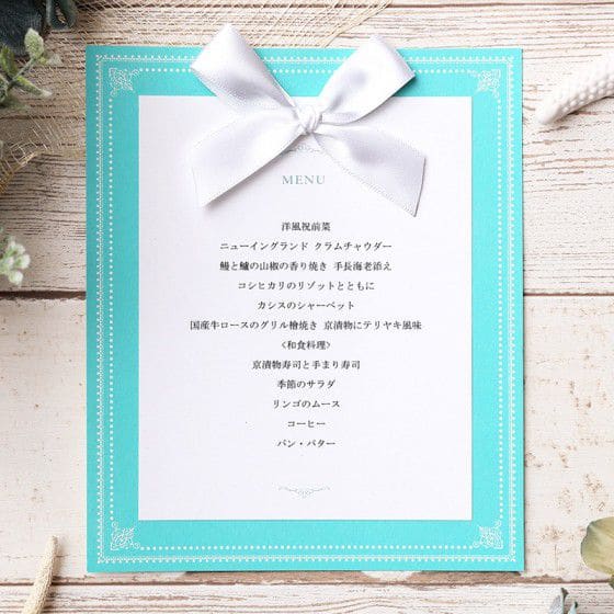 エクセルで作る飲食店メニュー結婚式メニュー表テンプレート