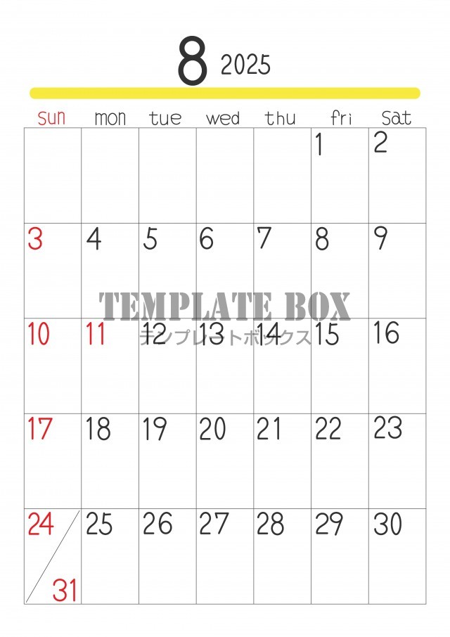 2025年 和の月間カレンダー 7月・8月 イラスト素材7596661- フォトライブラリ