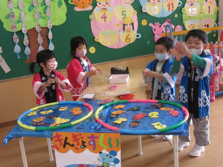 10月1日㈮☆今週の保育の様子・お祭りごっこ遊び☆社会福祉法人 相模福祉村