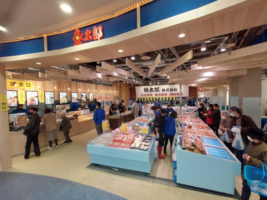 蒲郡市 友達登録でラグーナの1,000円分お買い物券をGET！ 9 14はミャクミャク撮影会も♪ ひとりん- エキスパート - Yahoo!ニュース