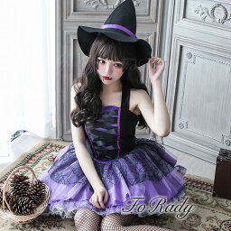 Simejiランキング Z世代が選ぶ!!「ハロウィンにやってみたい仮装TOP10」バイドゥ株式会社のプレスリリース