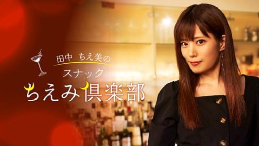 4 5追記：2023年4月7日 金 開催！ 東京・全電通労働会館 多目的ホールにてイベント開催決定！！新日本プロレスリング株式会社