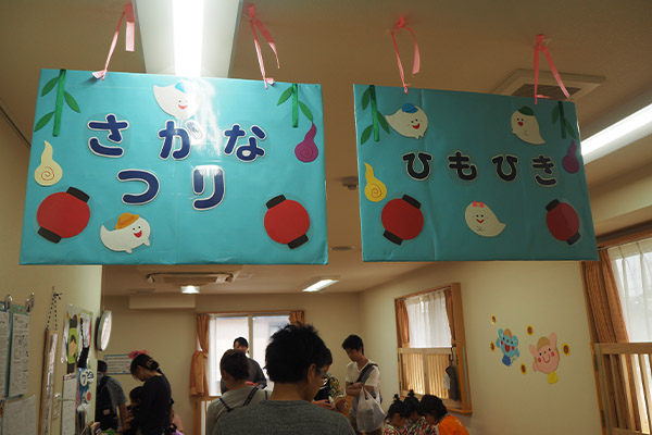 キッズルームアリス南流山保育園～夏祭り～流山市・柏市の保育園ありすグループ