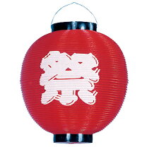 在庫セール 芝生 庭の装飾 縁日用品 ガーデニング 風のスピナー お楽しみグッズ パーティー装飾 子供おもちゃ かざぐるま 20本セット 4枚葉4色風車 BESTOYARD - メルカリ