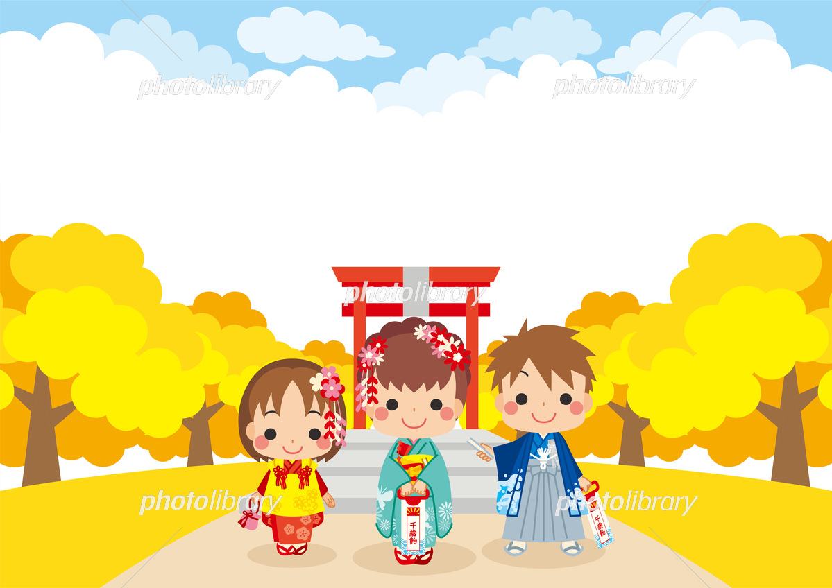1,100点を超える七五三のイラスト素材、ロイヤリティフリーのベクター素材グラフィックスとクリップアート - iStock入学式, 成人式,運動会