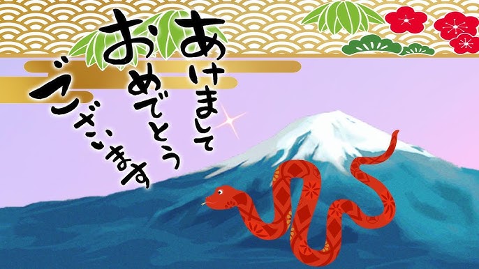 年賀状の豆知識 年賀状の書き方と注意点を解説コイデカメラで写真プリント