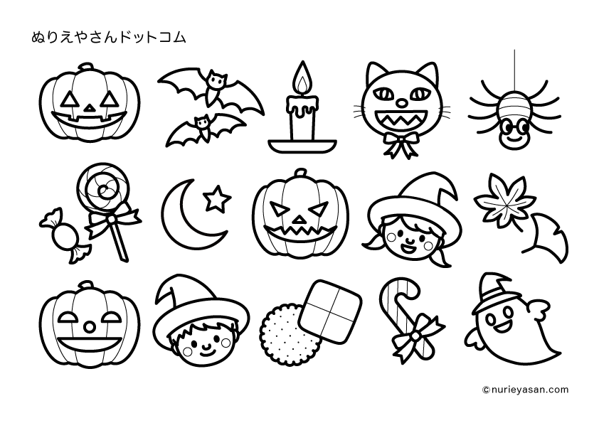 無料ぬりえプリント「ハロウィン パンプキン・こうもり・おばけ・クモ・月 」無料プリント教材おうち学習キッズ