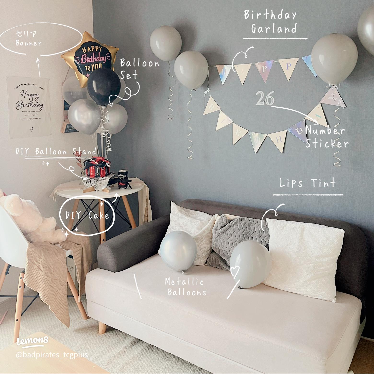 誕生日の飾りつけを100均でお洒落に！おすすめグッズ80選