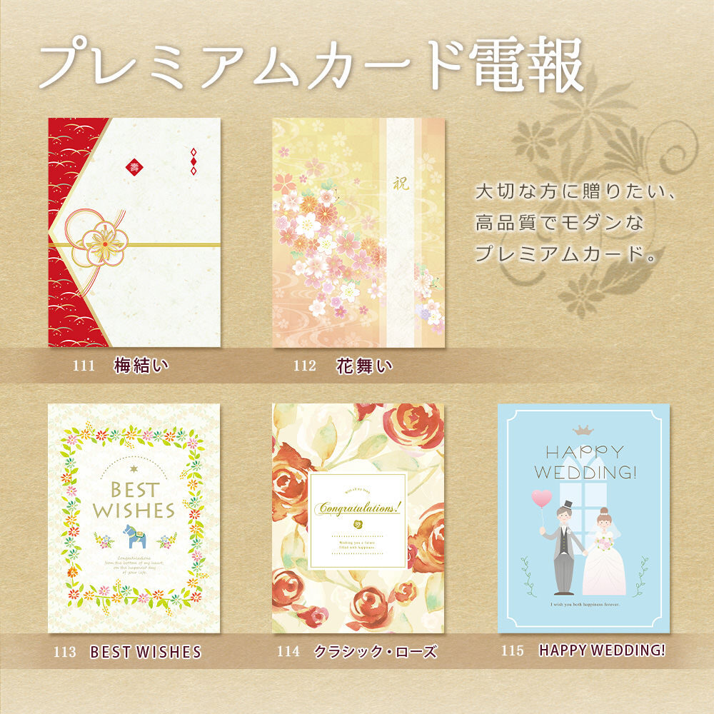 楽天市場 入園祝い 袋の通販