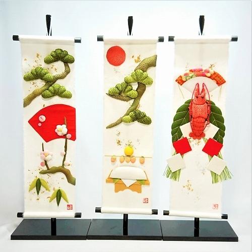 手作り押し絵のタペストリー『お正月』 手作り押し絵のタペストリー『お正月』 押し絵タペストリ