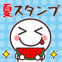 隠し無料スタンプ::動く！お買いものパンダ 夏Ver