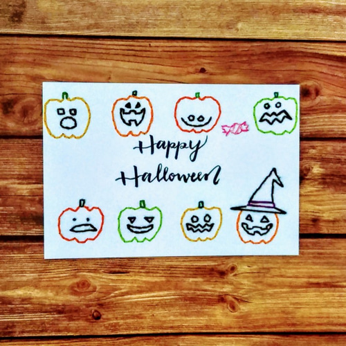 ハロウィンのメッセージカード 月とシルエット無料の雛形・書式・テンプレート・書き方ひな形の知りたい