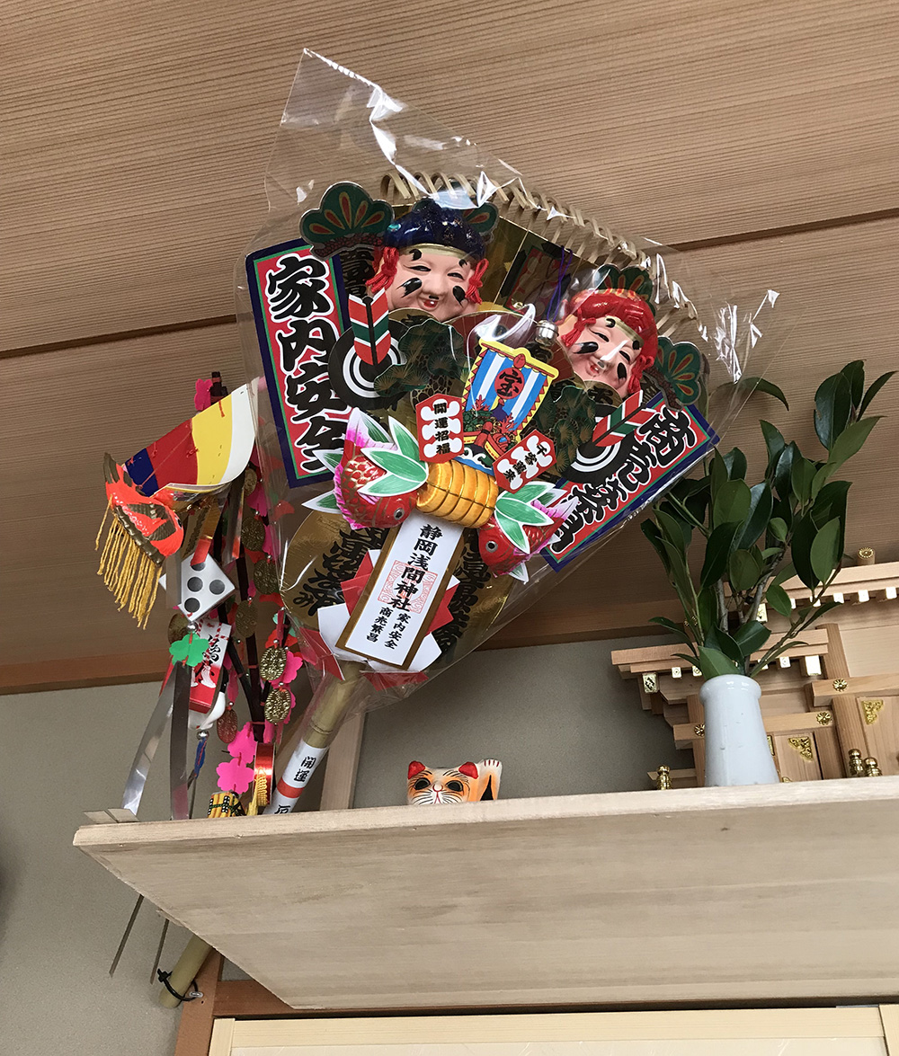 Yamazaki - 福笹ホルダー 熊手ホルダー 神棚 収納 山崎実業 タワー tower 壁掛け 石膏ボード 笹飾り 壁面収納 熊手 福笹ドライフラワー 一輪挿し 七夕 笹飾り 破魔矢 ウォールラック 十日戎 祈願 縁起物 飾り台 インテの通販 byhauhauヤマザキジツギョウならラクマ