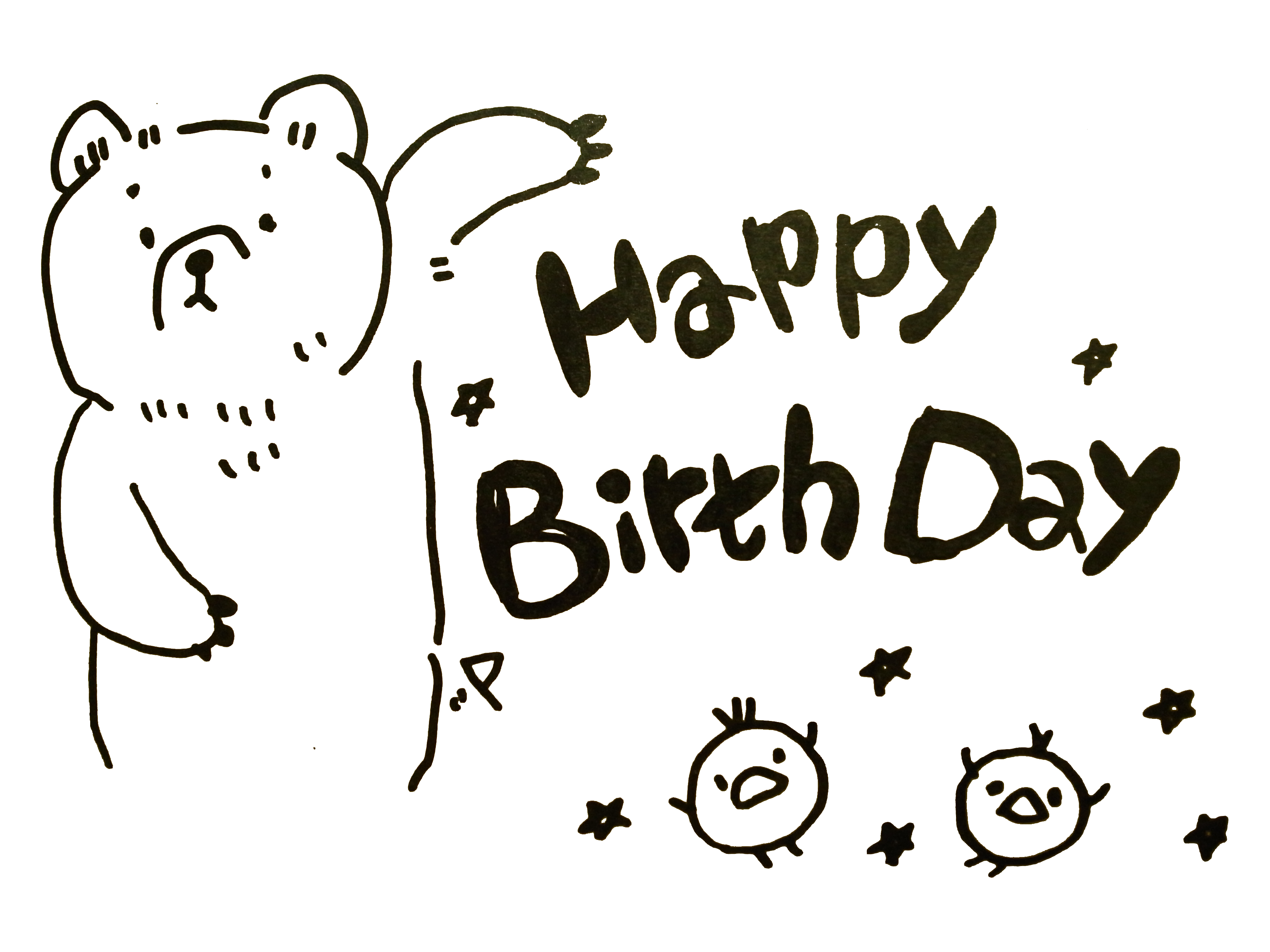 お誕生日に贈るメッセージ文例集with ウィズ