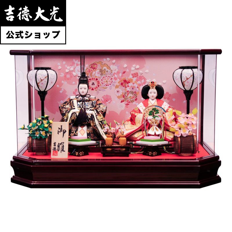 ひな壇」の写真素材43,429件の無料イラスト画像Adobe Stock