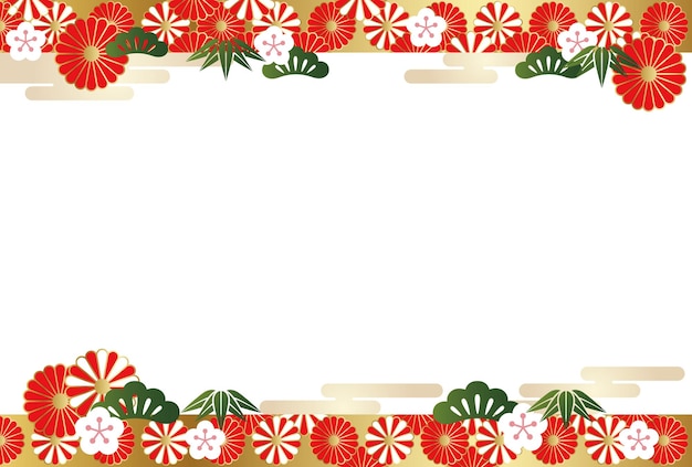 無料の謹賀新年イラスト素材PNG・フリー 画像 - Pngtree