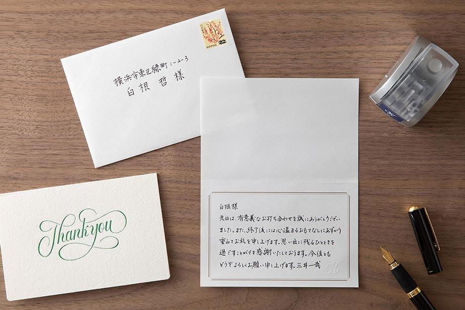 グリーティングカードテンプレートでおしゃれなデザインを無料で作成！Canva