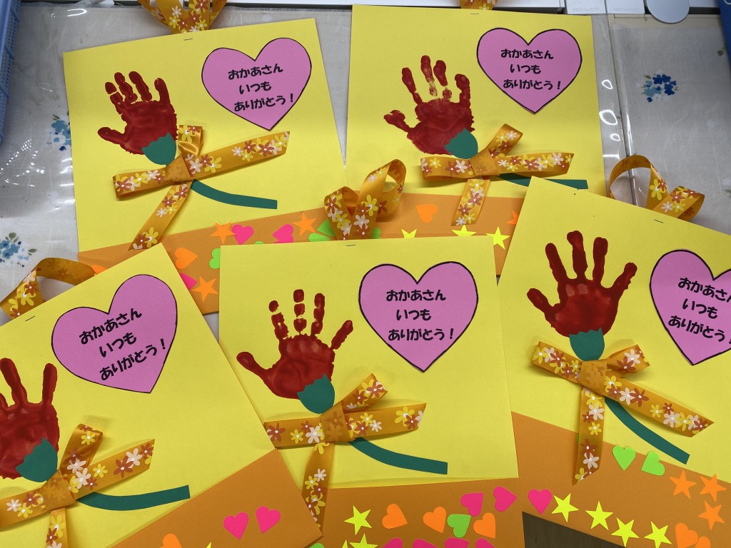 母の日の製作をしました♪みらいNow!福祉ルームみらい下富野放課後等デイサービス