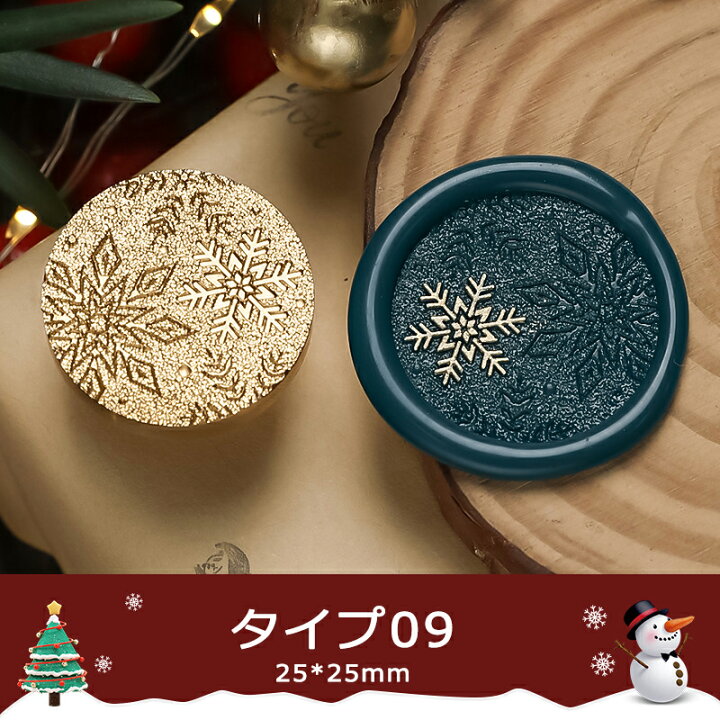 cando キャンドゥシーリングスタンプを作ってみよう♪シーリングワックスピンクミックス４０Ｐ 4978929914875ブルーミックス４０Ｐ 4978929914882オレンジミックス４０Ｐ 4978929914899グリーンミックス４０Ｐ4978929914905Instagram