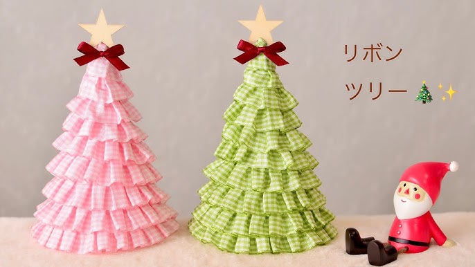 簡単 100均毛糸🎅クリスマスツリーの作り方🌲 ボンド不要✨縫わない✨ DIY How to make a yarn Christmastree.christmas ornament