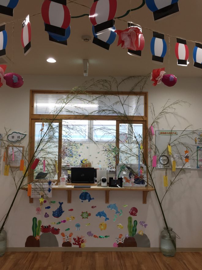 笹切り 寿司職人の包丁技術３種類の松型バランの切り方飾り切りBamboo cuttingよろい寿司