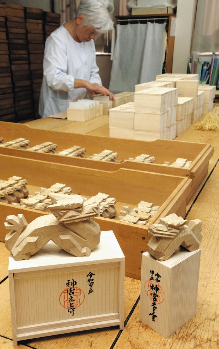 伊勢神宮 パワーストーン お守り 杉 数珠 ブレスレット １０ｍｍ 神宮御山杉太珠 証明書付 : 廻運風水 - 通販 - Yahoo!ショッピング