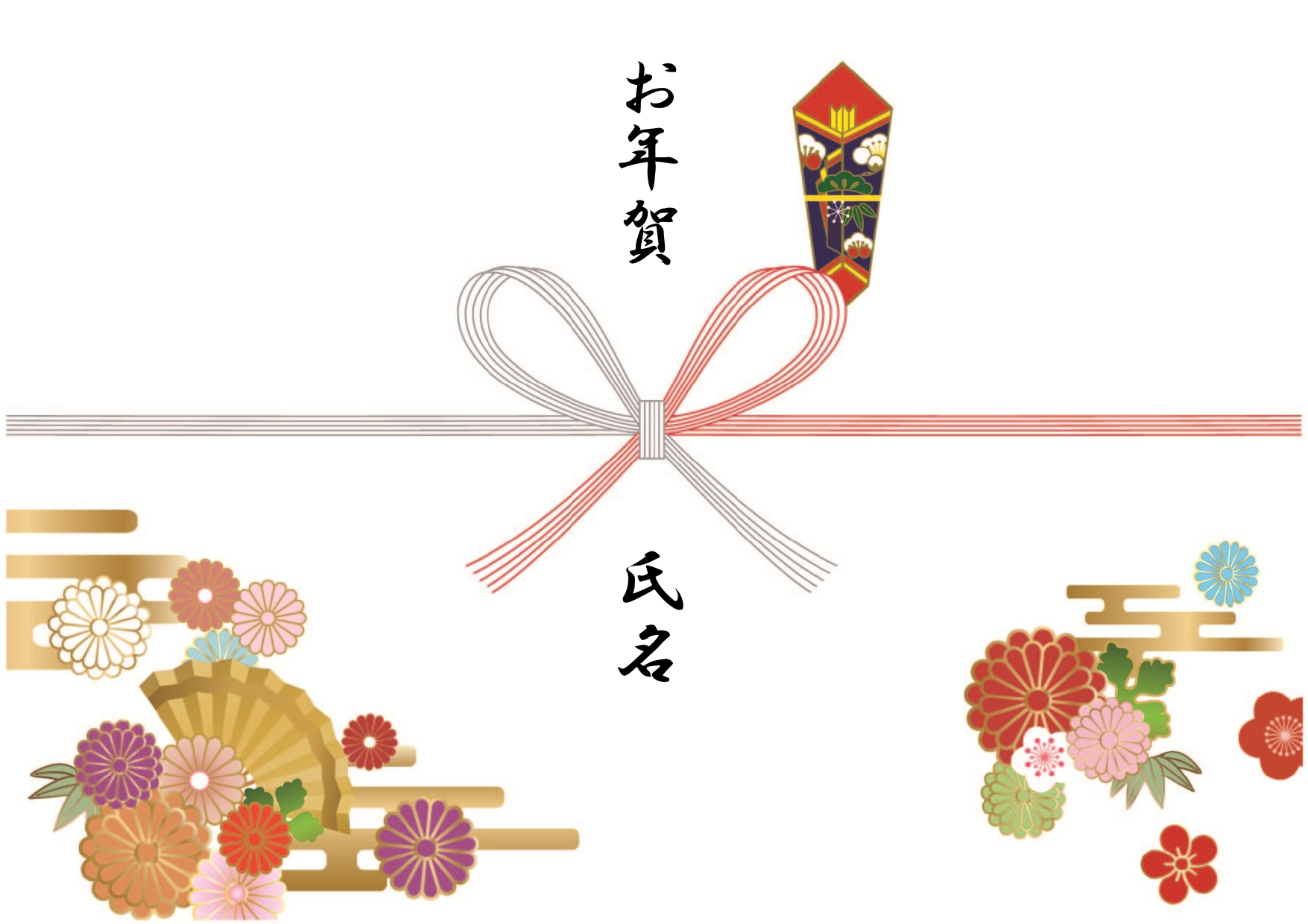 楽天市場 名入れ 熨斗 シール のし御年賀 熨斗御中元 熨斗御歳暮 熨斗御祝 熨斗内祝 熨斗御礼 熨斗字なし 熨斗あいさつ 定番 デザイン 熨斗 のしシール □12a000□ : ラクガイ 楽天市場店