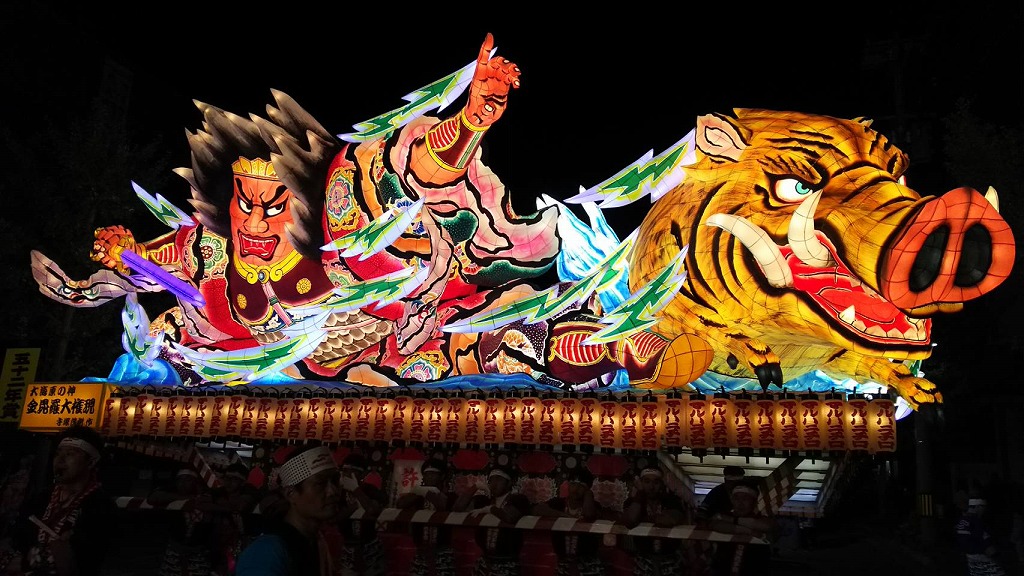 金毘羅大権現形成史 讃留霊王に退治された悪魚が金毘羅神になった？ : 瀬戸の島から