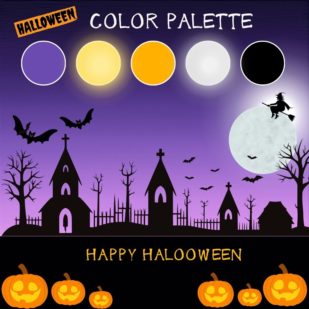 ハロウィンカラー: デザイナーのひとりごと