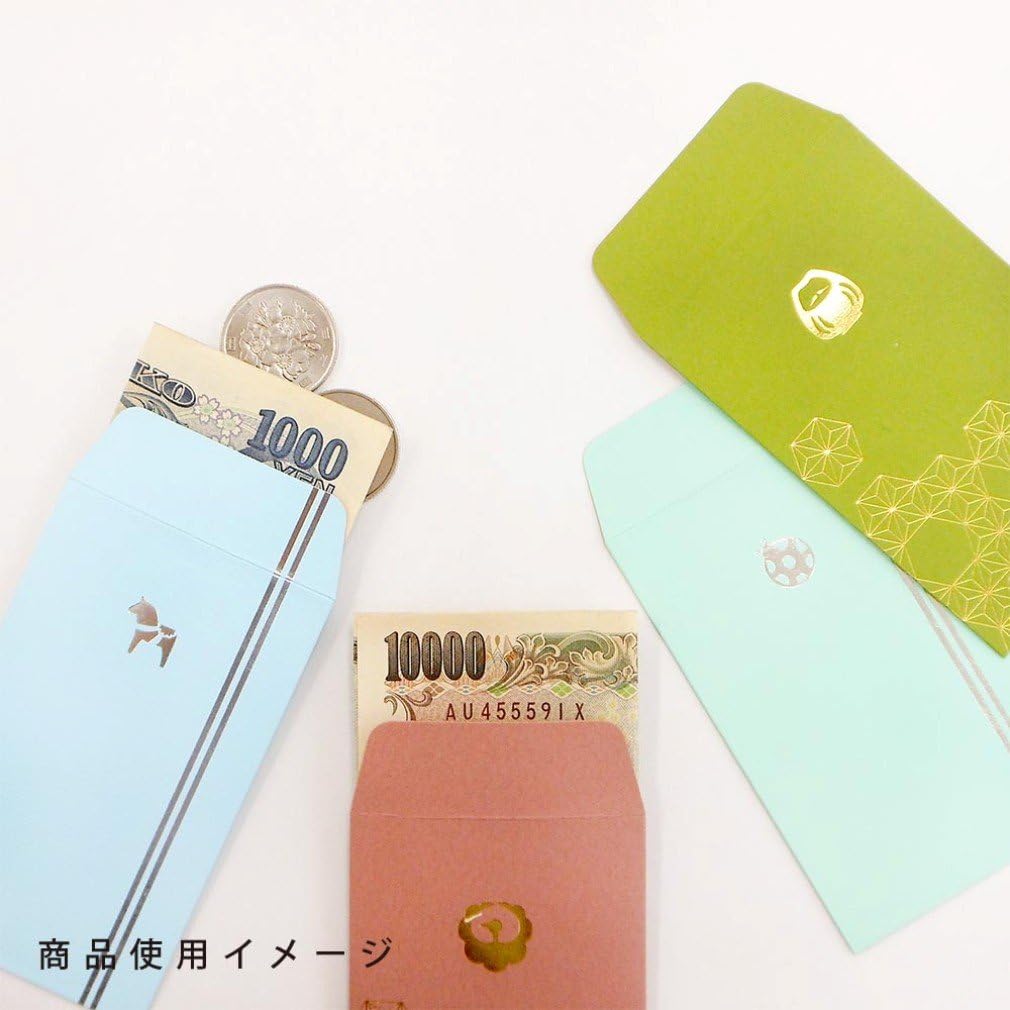 恥をかかないお年玉袋の書き方と見本例 名前・裏・金額・ちゃん付け