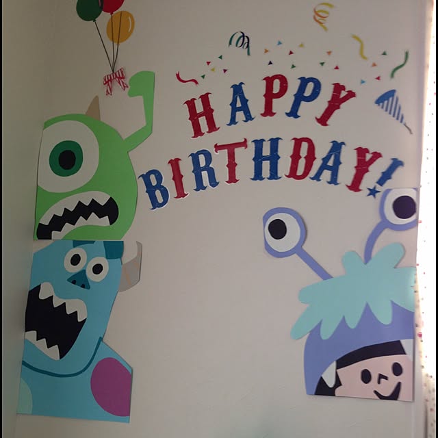 壁面飾り 画用紙 お誕生日おめでとう お祝い 雑貨・その他 まい 通販 6983310Creema クリーマ