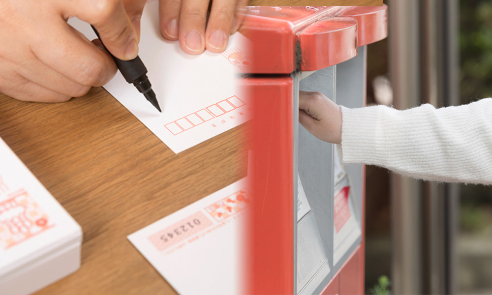 楽天市場 年賀状 郵便局の通販