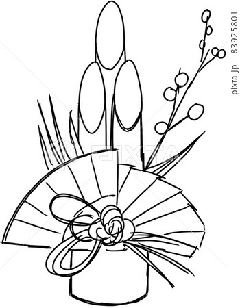 ボード「門松 イラスト」に最高のアイデア 11 件門松 イラスト, 門松, お正月 飾り