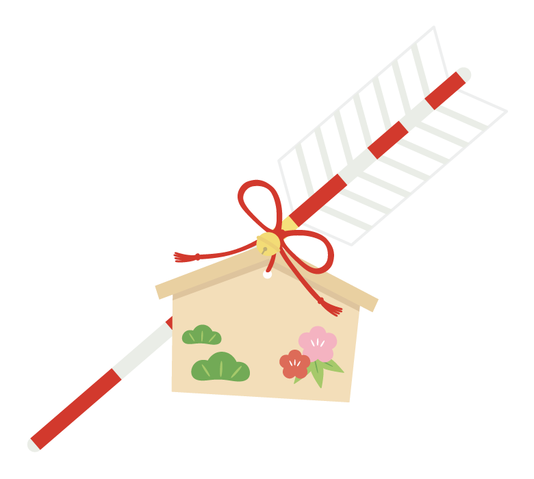 絵馬のイラスト - イラストくん