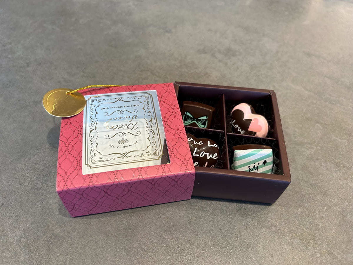 百均で見つけるおしゃれでお得なギフトボックスの作り方