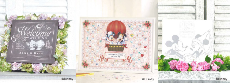 Disney - 結婚式 ウエディング 受付サイン☆ ディズニーミッキーミニーの通販 by あいこ's shopディズニーならラクマ
