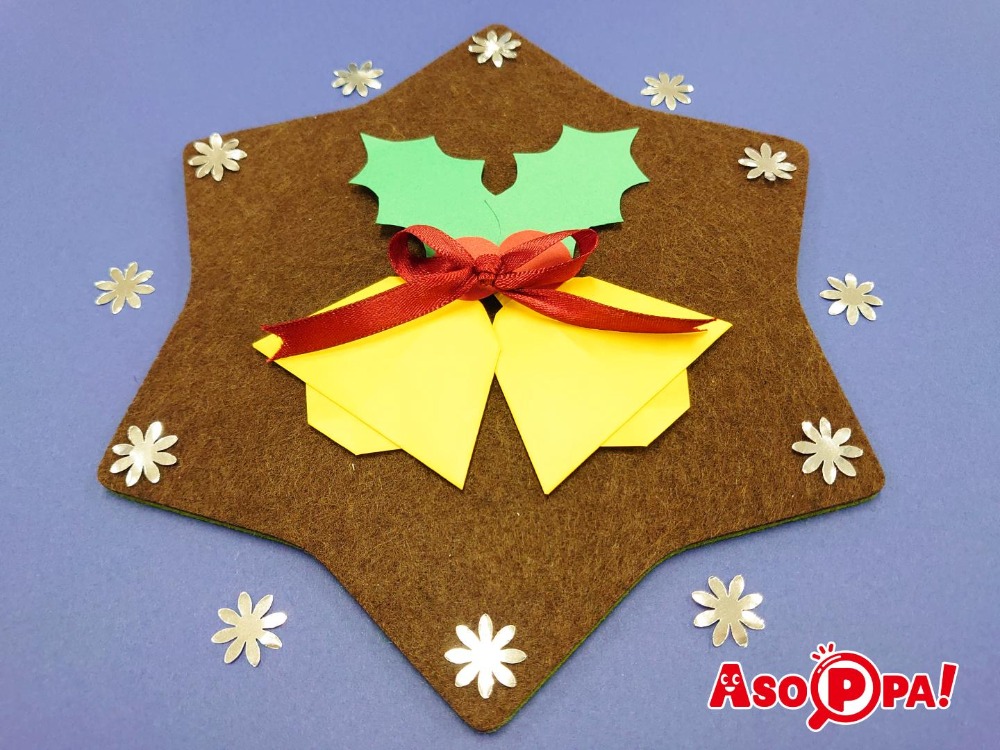 折り紙で作る冬のクリスマスベル✨