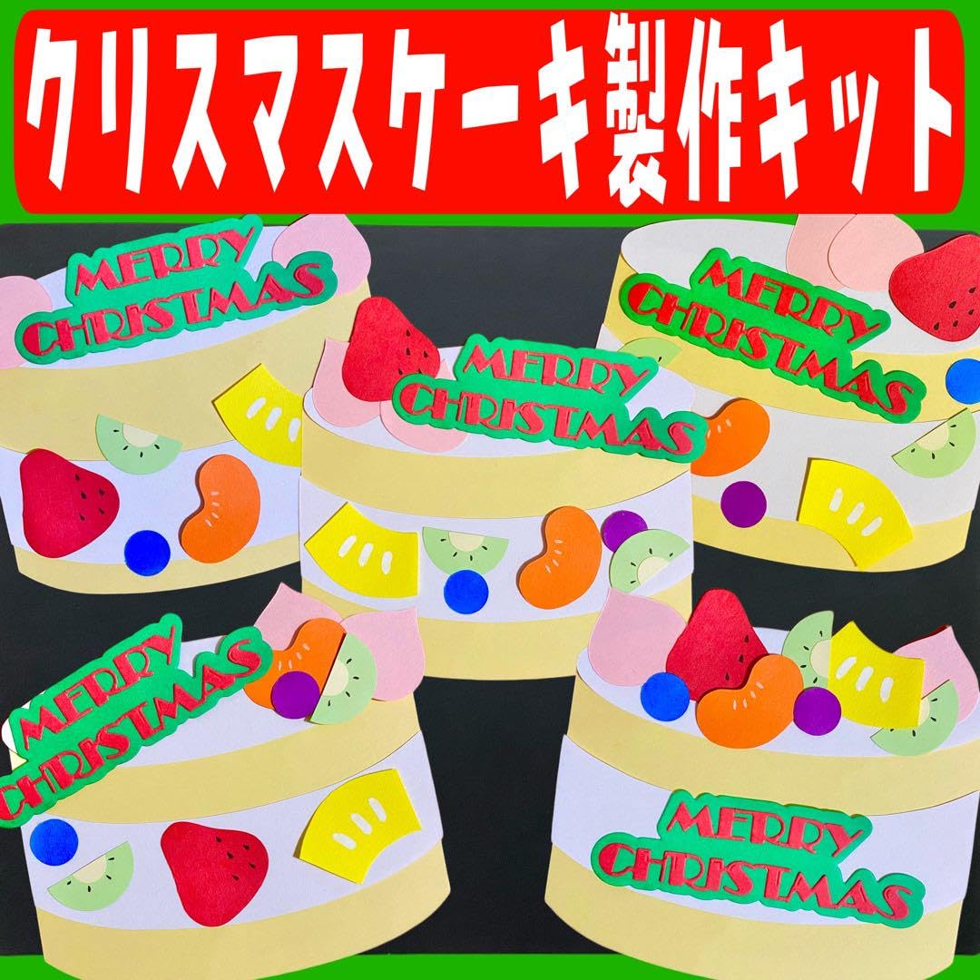 お月見 – コツヨシkids