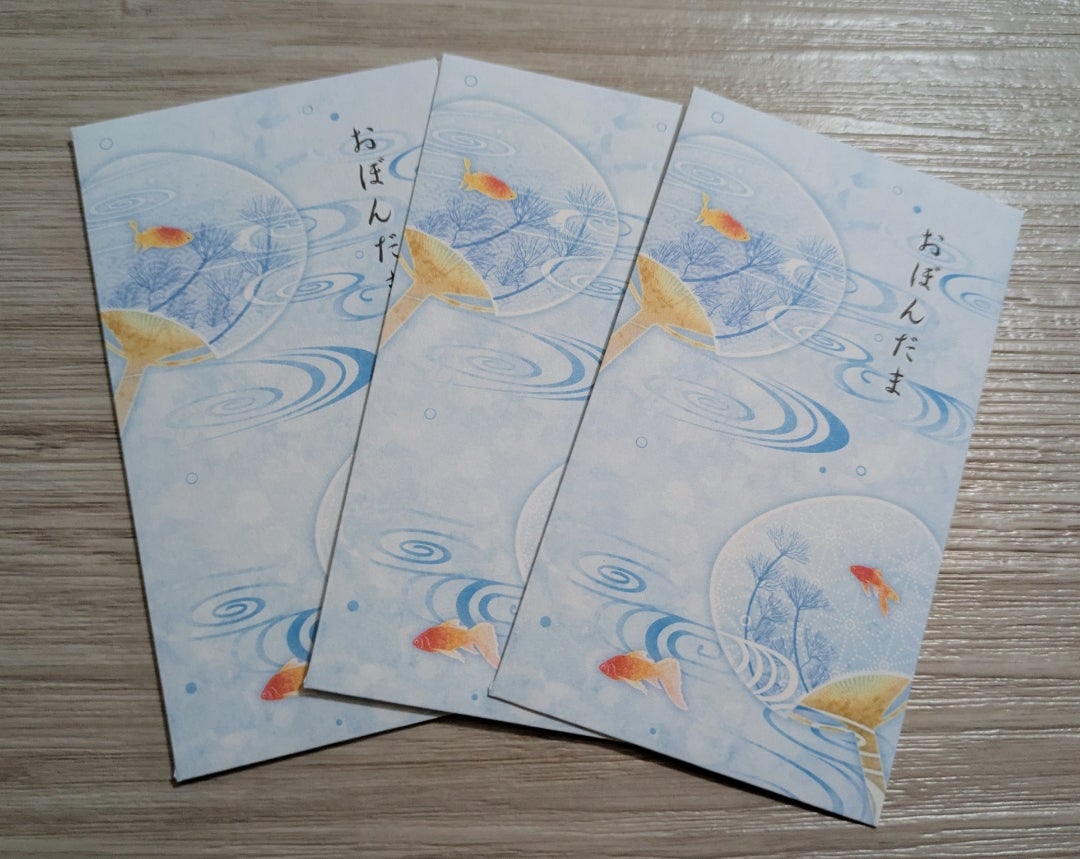 ポチ袋・年賀状 - 100均 通販 ダイソーネットストア 公式