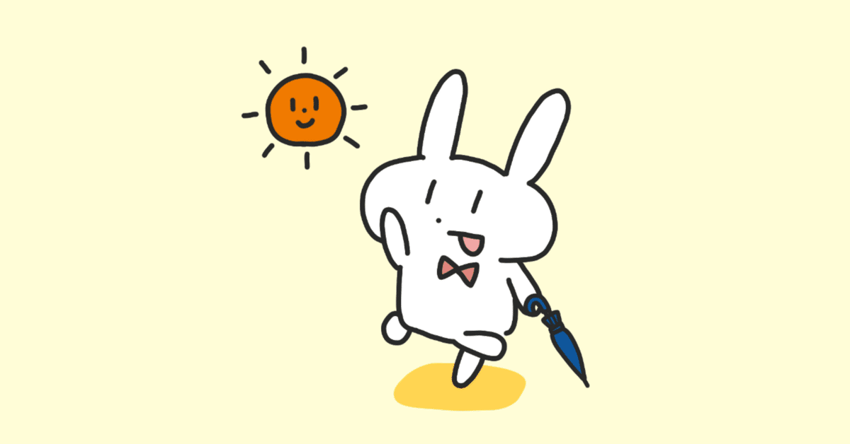 四コマ漫画「梅雨」 梅雨前から考えてたのに気づいたら梅雨明けてたヤバみそくん