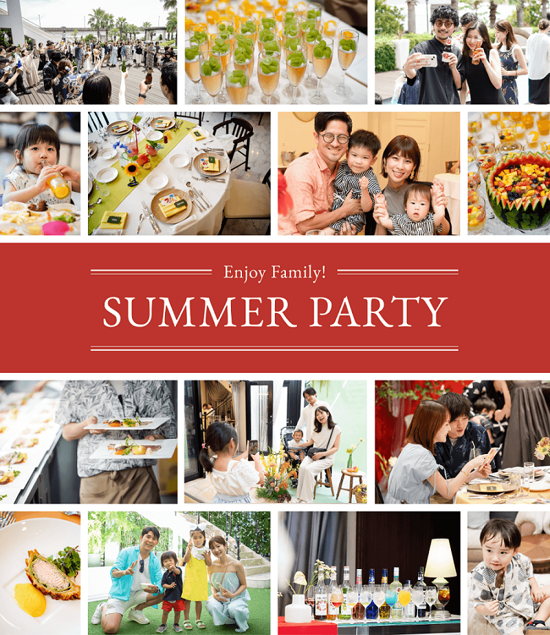 三人祭り チュッ！夏パーティー CD - メルカリ