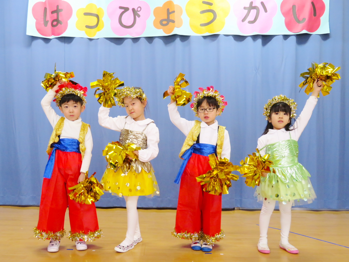 頑張ったね運動会！: きらめき保育園ブログ