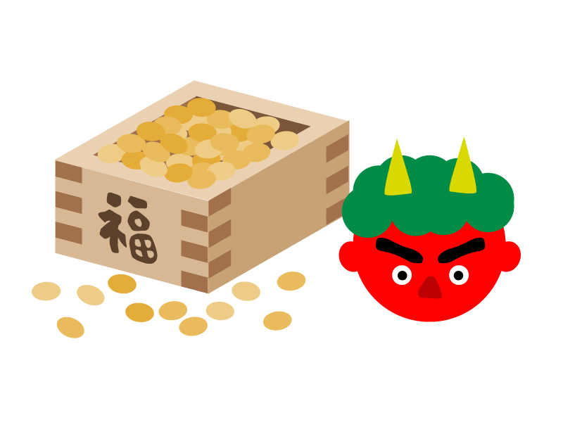 節分豆のイラスト – かわいいフリーイラスト素材 - イラストたうん