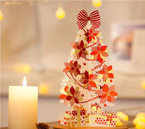 高齢者レク素材 クリスマスツリー切り絵介護レク広場～レク素材やレクネタ 企画書 の無料ダウンロード