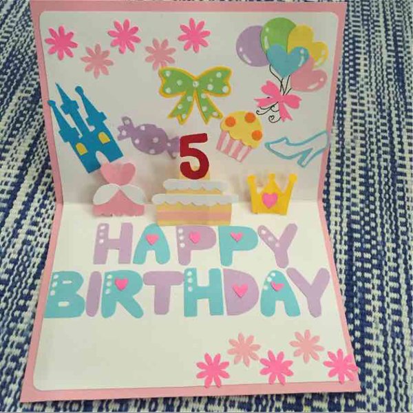 プリンセスをイメージしたカード作り🌹プリンセス メッセージカード作りメッセージカードメッセージカード手作りハンドメイド作家ハンドメイドカティングマシンクリカットクリカットジャパンCRICUTJAPANcricutクリカットマシンオリジナルグッズ