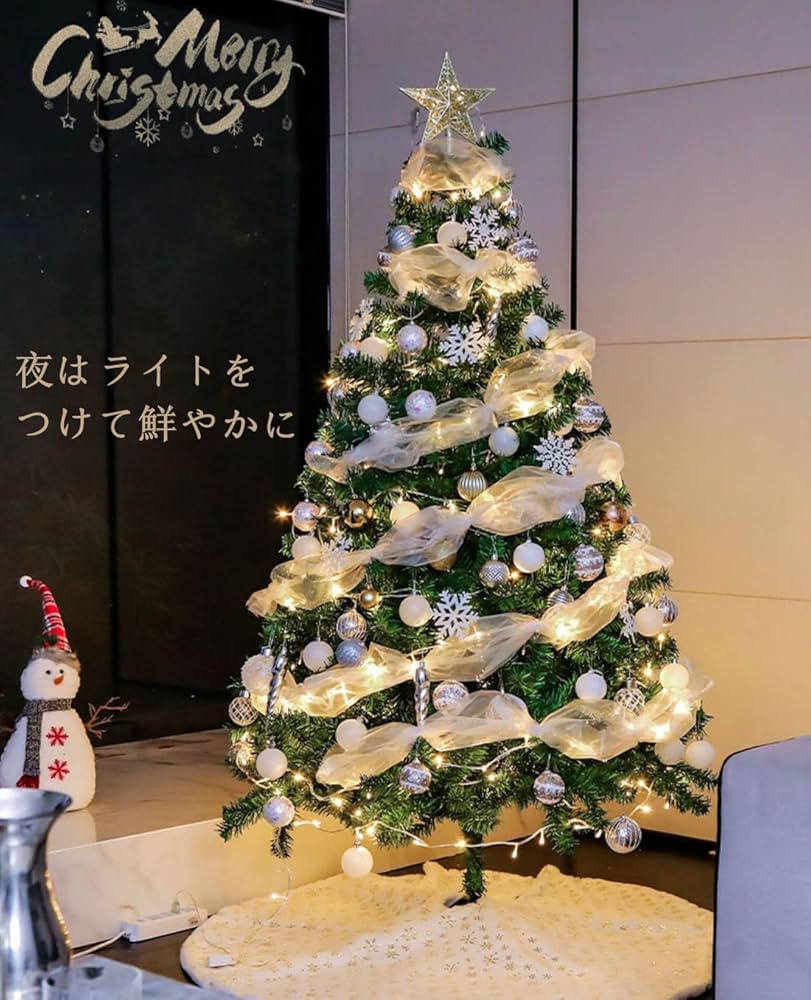 楽天市場 180cm〜450cmの大型ツリーブランド「Luxus」公式 大型クリスマスツリー 業務用 防水 北欧 おしゃれ 180cm 210cm240cm 300cm 360cm 450cm ヌードツリー 商業施設 : 恵月人形本舗