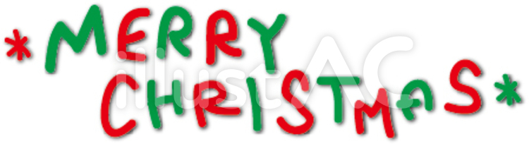 メリークリスマスイラストフリー素材透過、PNG画像、ベクトル、PSDと無料ダウンロード Pngtree