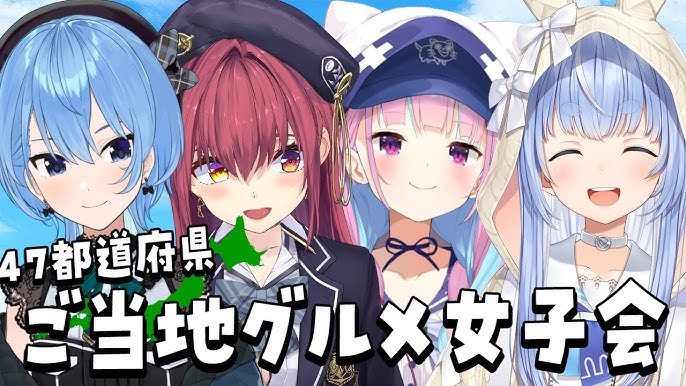 ホロライブ 2024年もチキンを冷ますリスナーが 兎田ぺこらのクリスマスイブ配信まとめホロタメ